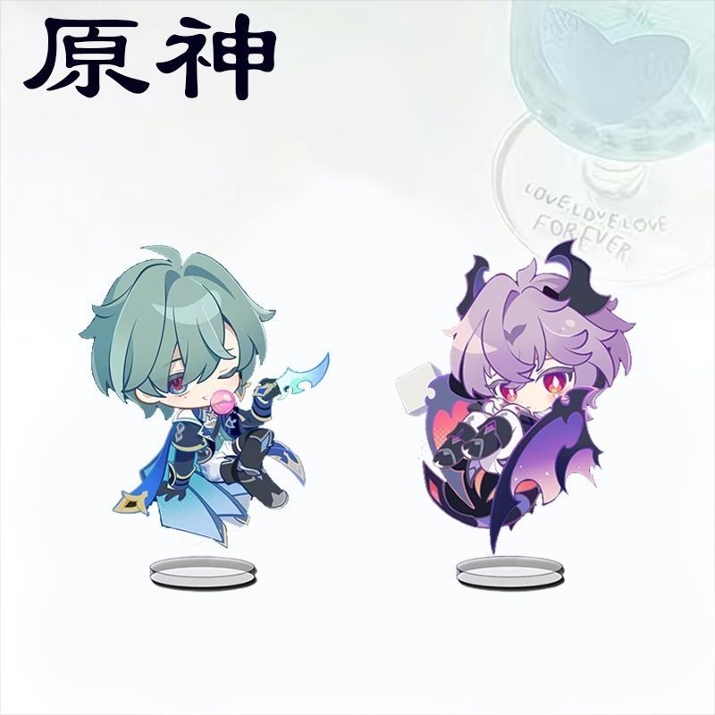 Supply Event - Figura de Anime Q-version Genshin Impact