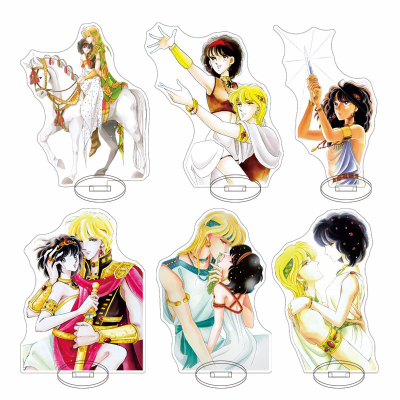 Red River Anime Classic The Sk - Event Support avaliação e preço